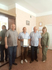 Поздравляем с получением Почетной грамоты